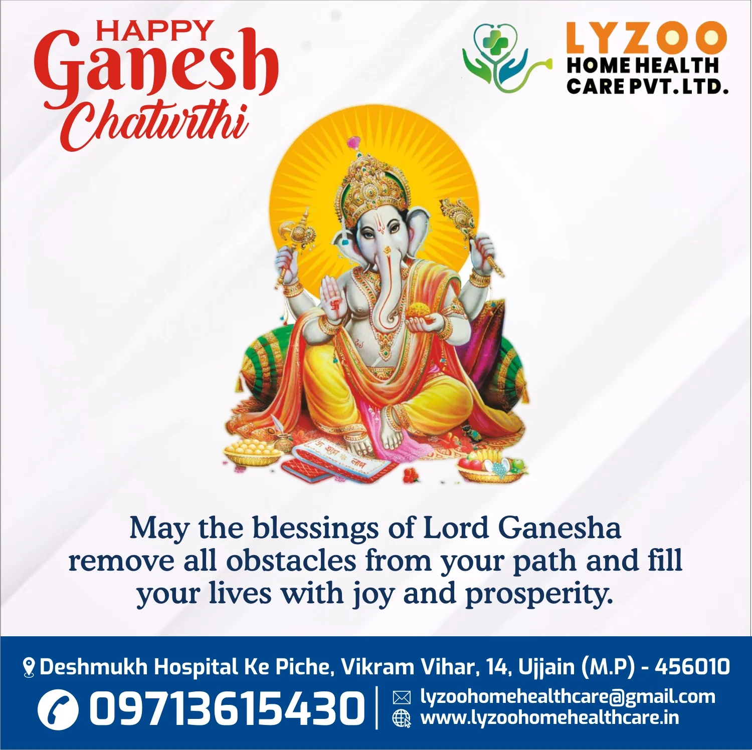 Happy Ganesh Chaturthi